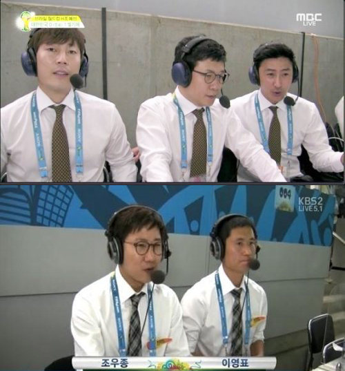 ▲송종국 안정환 해설, 이영표 일침(사진=MBC / KBS 캡처)
