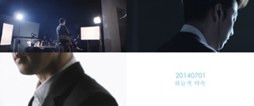 [사진출처=싸이더스HQ]