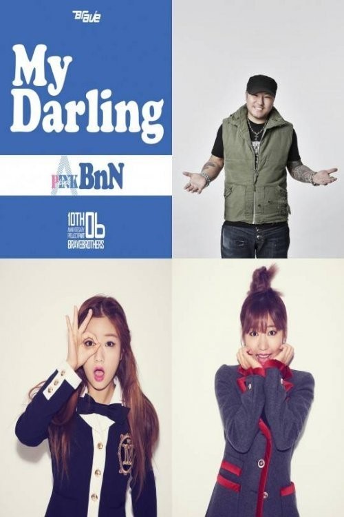 ▲에이핑크 유닛(사진=브레이브엔터테인먼트 제공)