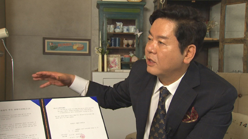 ▲ 심형래 디워2 JTBC