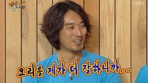 ▲김민준 공식 사과 김민준 손가락 욕(사진=KBS 해피투게더 방송 캡처)