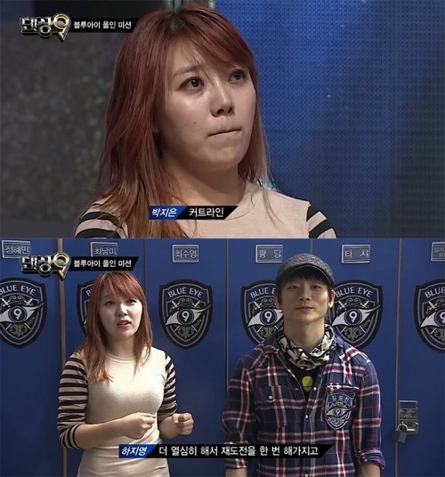 ▲댄싱 9 하지영(사진=Mnet 댄싱9)