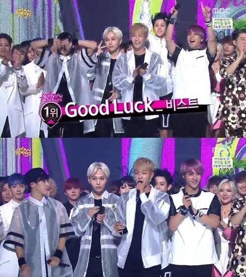 ▲음악 중심 비스트 굿럭 1위(사진=MBC)