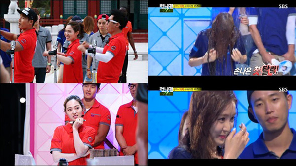 ▲런닝맨 차유람 손나은(사진=SBS)