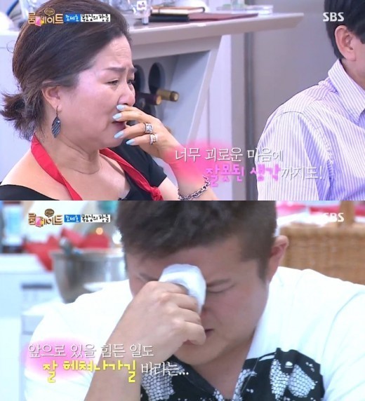 ▲룸메이트 조세호 어머니 고백(사진=룸메이트 방송화면캡처)