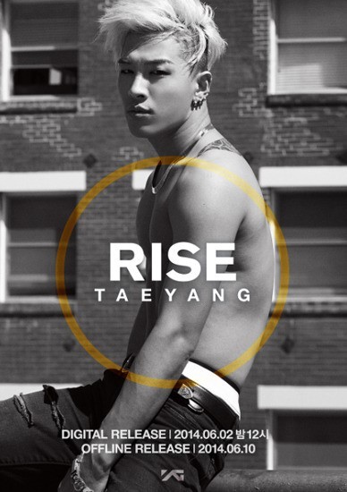 ▲태양 눈코입 뮤비 유튜브 1000만 돌파 악동뮤지선 눈코입 커버영상 타블로 눈코입 커버영상(사진=YG 엔터테인먼트)