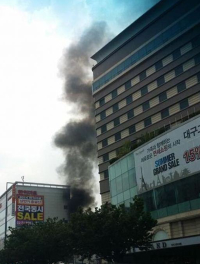 ▲ 대구화재 / 사진=트위터@1O17h******