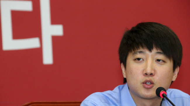 Lee Jun-seok