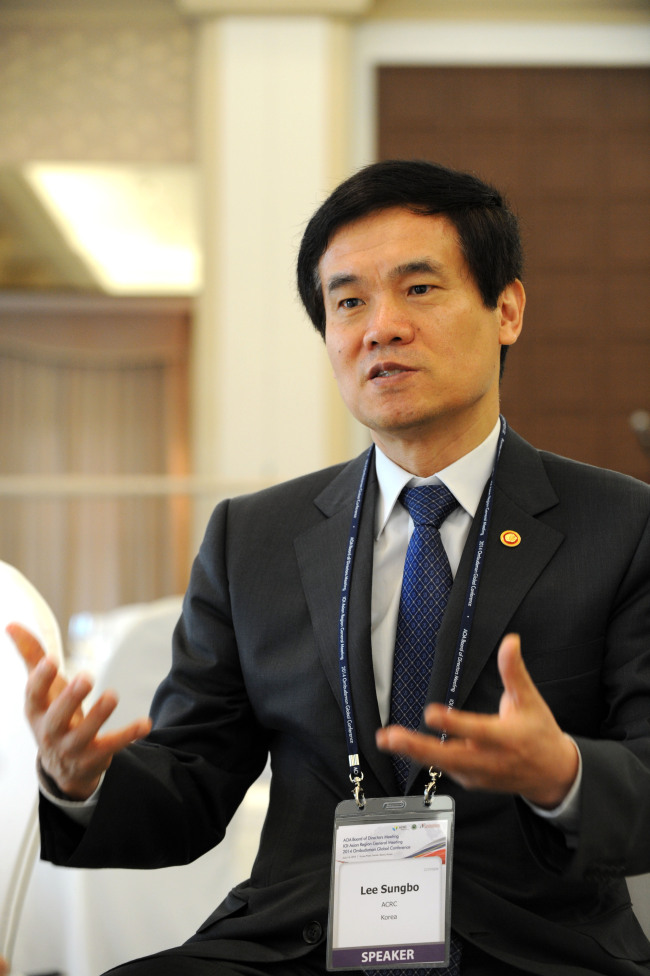 Lee Sung-bo, chairman of the Anti-Corruption and Civil Rights Commission