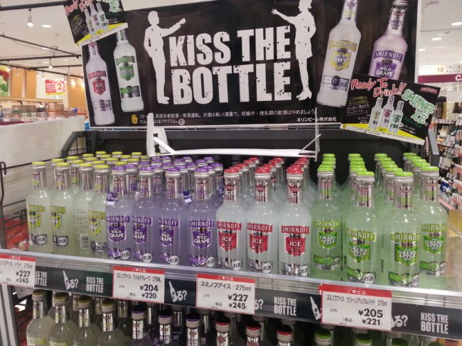 Smirnoff Ice in different flavors on display in a supermarket in Tokyo, Japan.   Diageo Korea