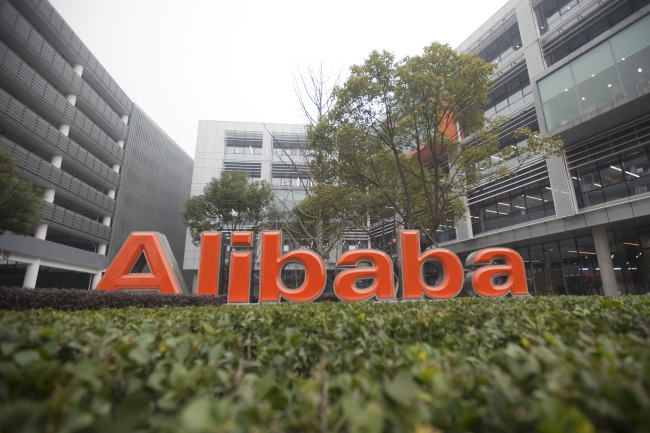 Alibaba.com’s headquarters in Hangzhou, Zhejiang province, China.   Bloomberg