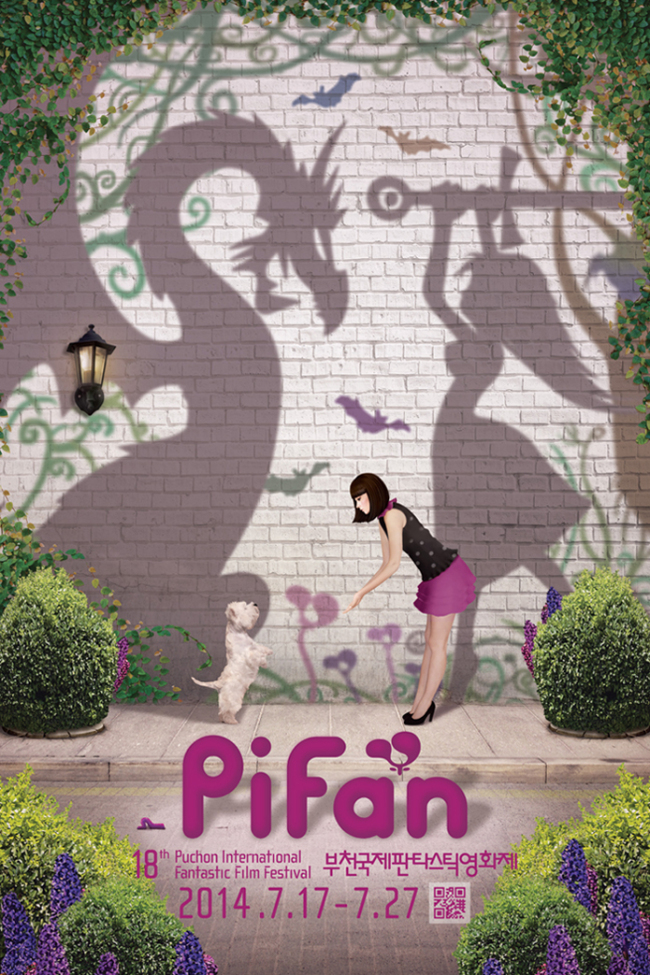 The 18th Puchon International Fantastic Film Festival runs from July 17-27 in Bucheon, Gyeonggi Province.   PiFan