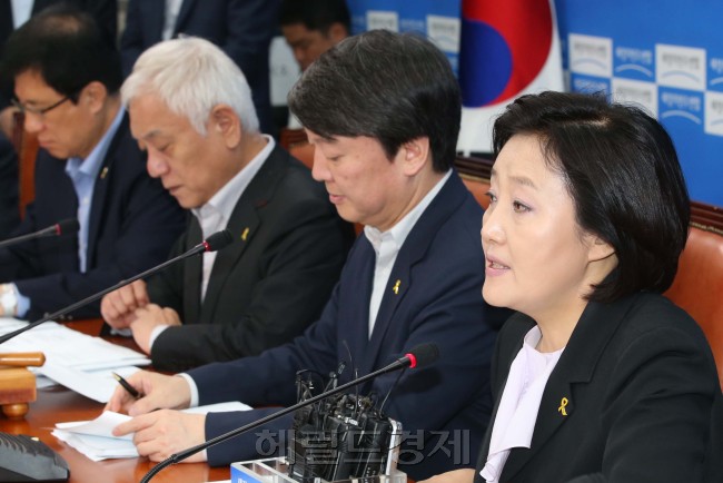 박영선  새정치민주연합 원내대표가 9일 오전 국회에서 열린 최고위원회의에서  모두발언을 하고 있다.이길동기자.gdlee@heraldcorp.com
박영선  새정치민주연합 원내대표가 9일 오전 국회에서 열린 최고위원회의에서  모두발언을 하고 있다.이길동기자.gdlee@heraldcorp.com