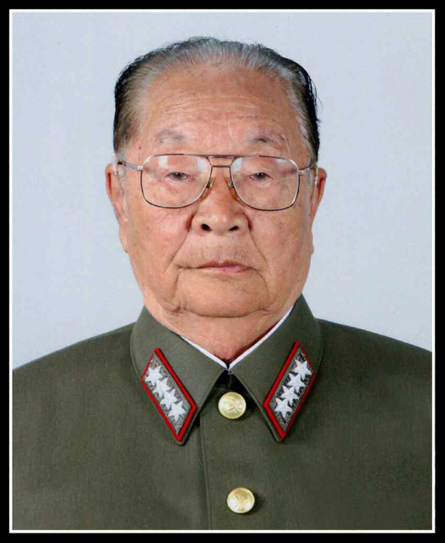 Gen. Jon Pyong-ho
