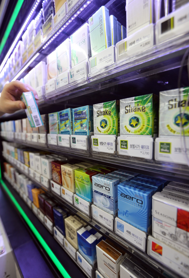 korea cigarette Korea considers raising cigarette prices