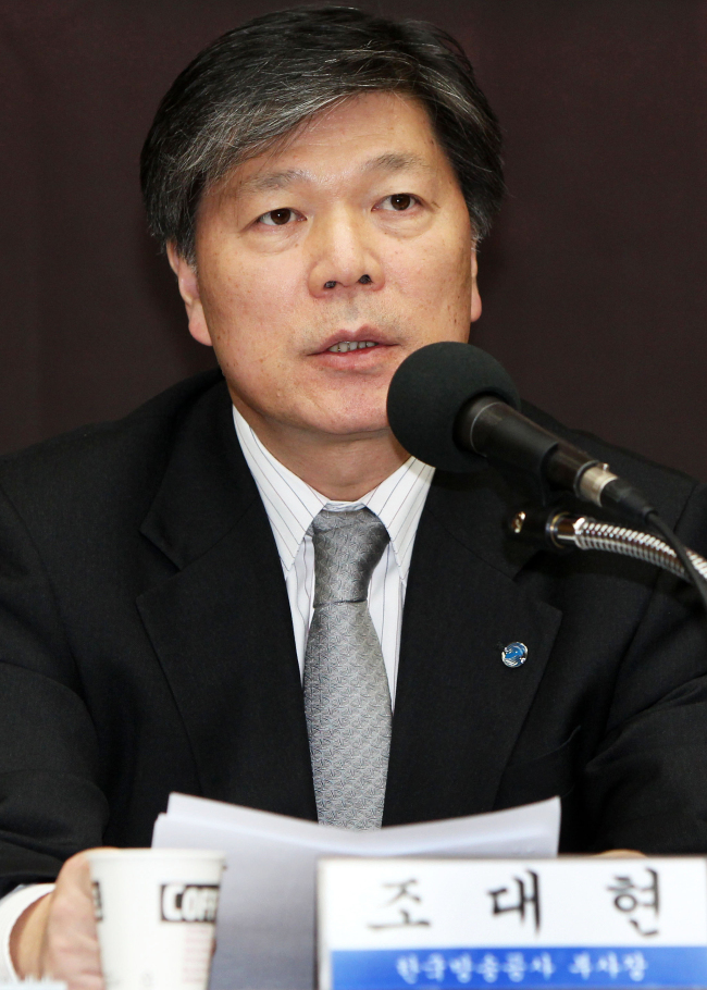 Cho Dae-hyun