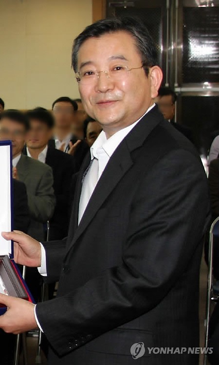 Kim Hak-ui