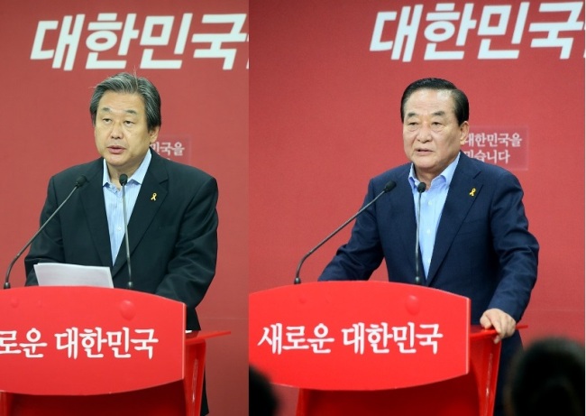 Saenuri Party Reps. Kim Moo-sung (left) and Suh Chung-won attend the press conference held in Yeouido, Seoul, on Sunday. (Yonhap)