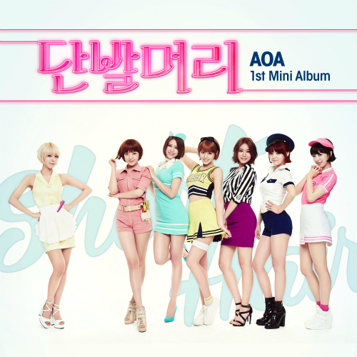 K-POP・アジア maro jp.ktown4u.com : K-POP Global On-Onffline Platform