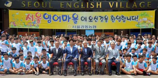 영어마을 풍남캠프 강동농협 캠프<br />김명섭 기자 msiron@heraldcorp.com
영어마을 풍남캠프 강동농협 캠프
김명섭 기자 msiron@heraldcorp.com