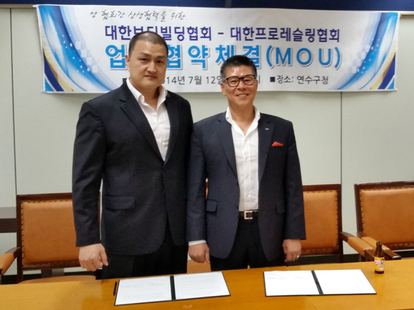 (사)대한프로레슬링협회는 (사)대한보디빌딩협회가 선수 교류 등을 본격화했기 때문이다.