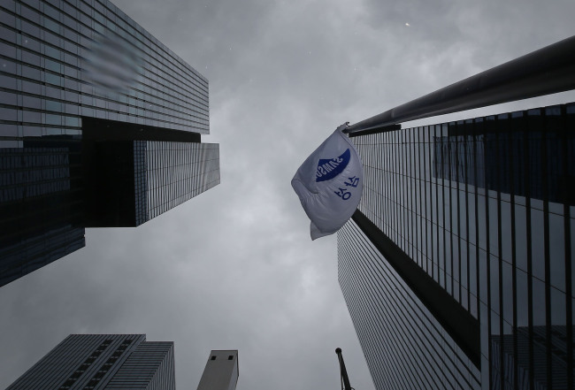 Samsung Electronics’ headquarters in Seoul.   Yonhap