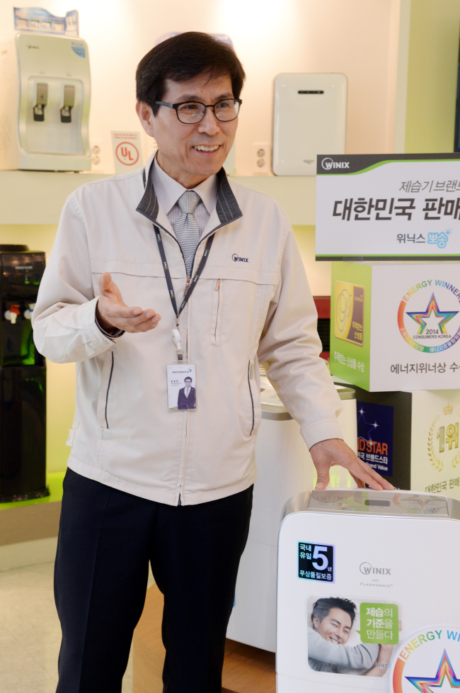 Dunstin Yoon, Winix senior director.    Park Hyun-koo/ The Korea Herald