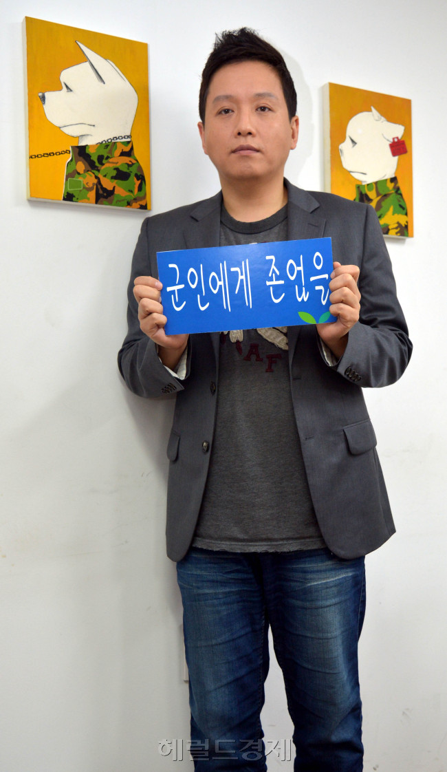 임태훈 군인권센터 소장<br />김명섭 기자 msiron@heraldcorp.com
임태훈 군인권센터 소장
김명섭 기자 msiron@heraldcorp.com
