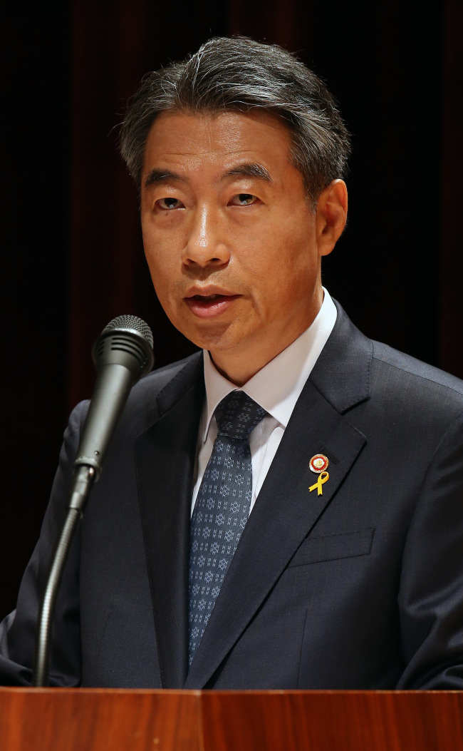 Chong Jong-sup.   Yonhap