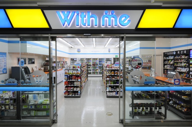 A refurbished With Me store.   Shinsegae Group