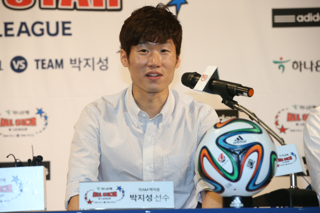Park Ji-sung takes part in a press conference in Seoul on Thursday.   Yonhap