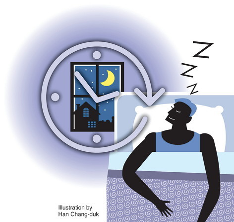 Deep sleep - The Korea Herald