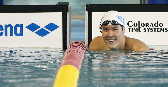 Park Tae-hwan   Yonhap