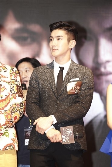 Choi Si-won of Suepr Junior (OSEN)