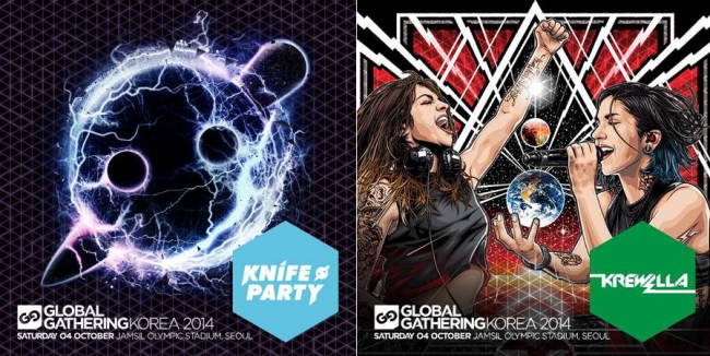 Knife Party and Krewella will perform at Global Gathering Korea 2014. (VU Entertainment)