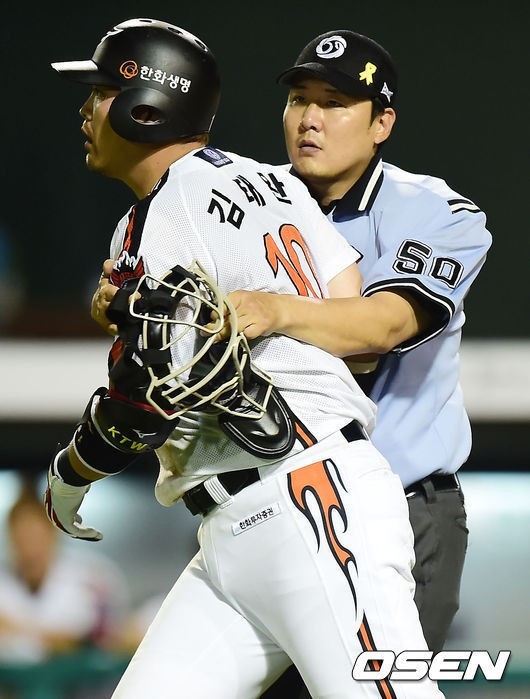 [사진=OSEN]