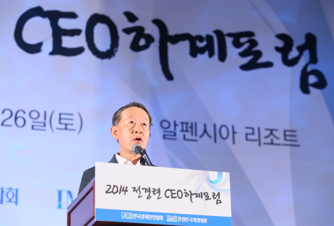 허창수 회장