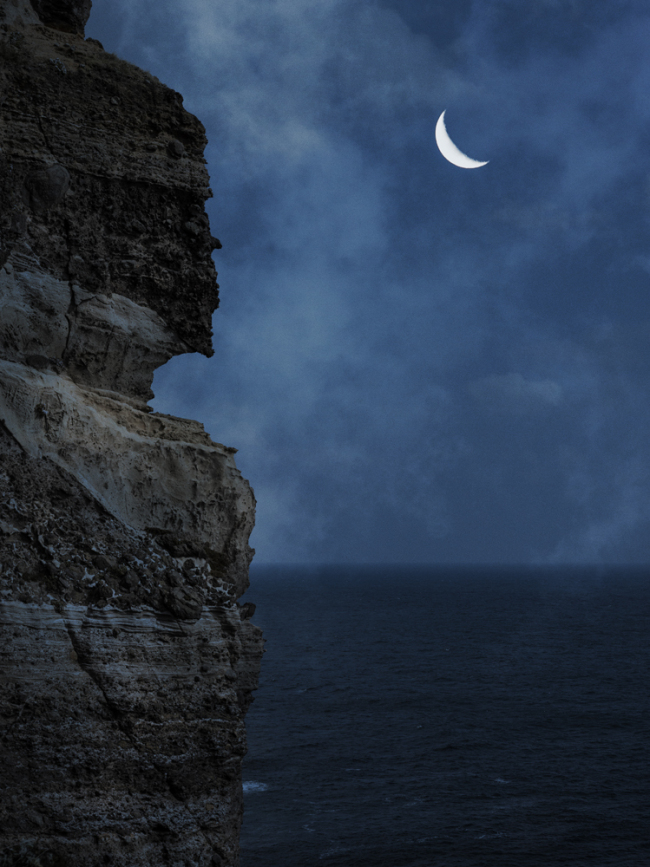 “Eclipse on a Cold Winter Night” by Kim Jung-man. Northeast Asian History Foundation