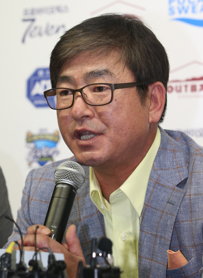 Team Korea manager Ryu Joong-il   Yonhap