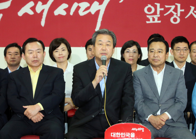 (Yonhap)