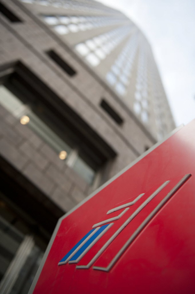 Bank of America’s headquarters in Charlotte, North Carolina.    Bloomberg