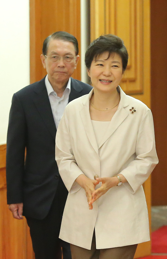 President Park Geun-hye.   Yonhap