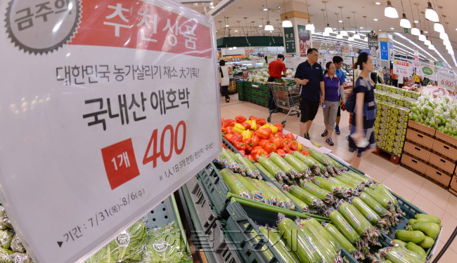 롯데마트 야채판매매장.<br />이상섭 기자. babtong@heraldcorp.com
롯데마트 야채판매매장.
이상섭 기자. babtong@heraldcorp.com
