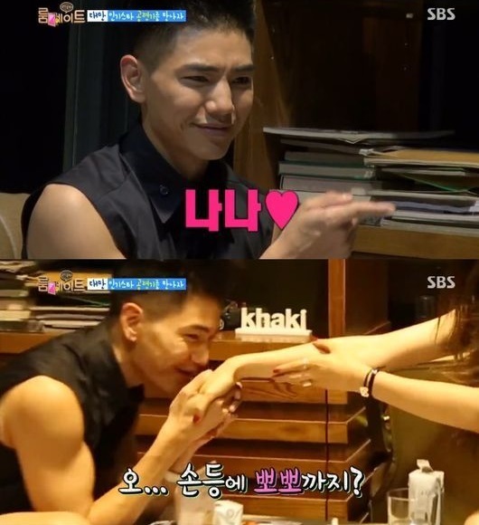 [사진출처=SBS ‘일요일이 좋다-룸메이트’캡처]