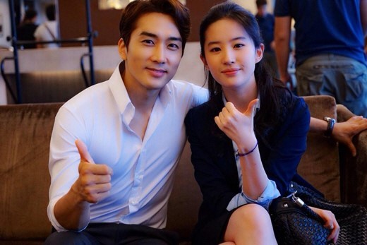 [사진출처=송승헌 트위터]