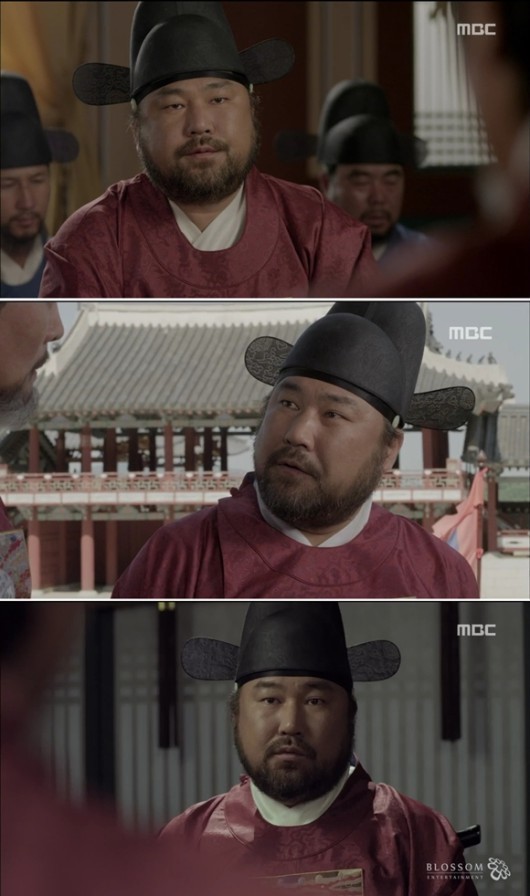 [사진출처=블러썸엔터테인먼트]