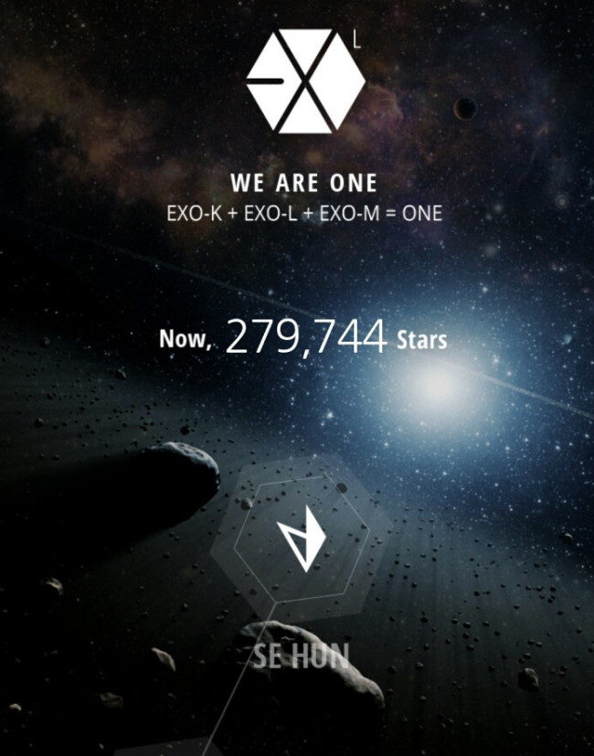 [사진출처=‘엑소-엘(EXO-L)’공식홈페이지 캡처]