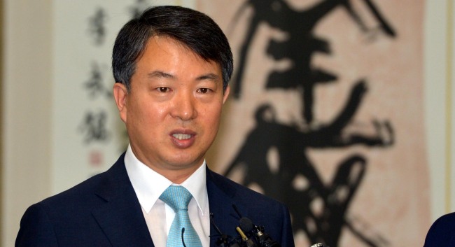 National Police Agency chief nominee Kang Sin-myeong