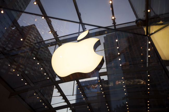 The Apple logo is displayed at the Upper West Side Apple Store in New York.   Bloomberg