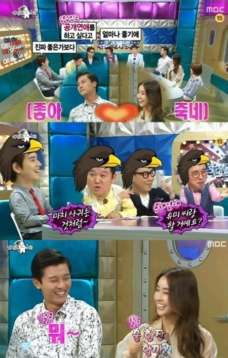 [사진출처=MBC ‘황금어장-라디오스타’캡처]
